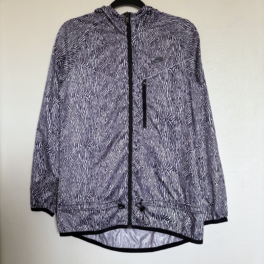 Nike Tech Windrunner Jacket Size Small Zebra Purp… - image 1